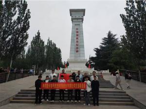 汲取奮進力量，砥礪初心使命。