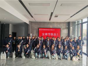 企業(yè)女神節(jié)福利，讓心意看得見。